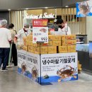 착한씨푸드(SEAFOOD) 이미지
