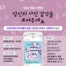 디자인츄 이미지