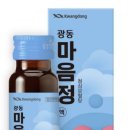 수재주유소 이미지