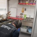 동궁찜닭김포 이미지