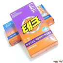 한장한코 쇼핑하우