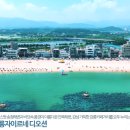 안목커피거리카라반캠핑 이미지