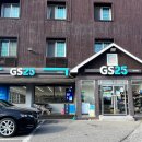 GS25 분당중앙점 이미지