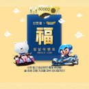 달콤+달콤플러스 이미지