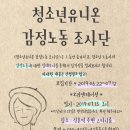 주)유니온푸드 이미지