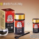 플러스인삼