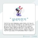 하이풀 스포츠 이미지