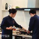 키친플러스 이미지