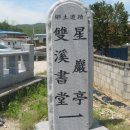저전1길 이미지