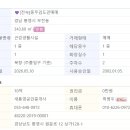 충무검도관 이미지