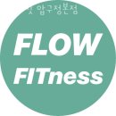 플로우핏 이미지