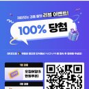 오징어당 이미지