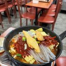 옆집떡볶이 - 강남구 삼성로 347 | 옆집떡볶이