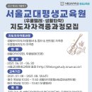 칼림바&우쿠렐레 이미지