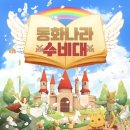 넥스트에디션건대