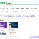 아주컴퓨터 이미지