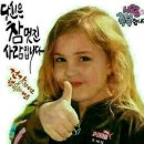 소중한 당신에게 이미지