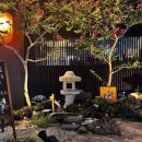 오호리준 구월점 이미지