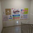 신풍역6번 출구 앞 이미지