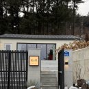 백림스테이 이미지