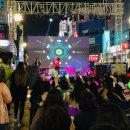 플렉스컴퍼니