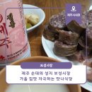 동광로1길 9 이미지