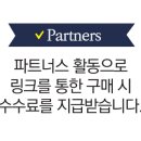 라베르호텔 이미지