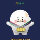 팽성농업협동조합본정지점 이미지