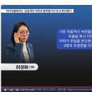 AI가 밝히는 미국작가조합(WGA)과 한국시나리오작가조합(SGK) 크레딧 조정 방식 차이 이미지