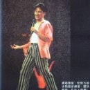 1985콘서트 일화(번역) 이미지