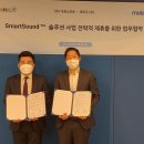 가온모바일 이미지