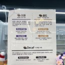 젬 | 충주 대형카페 - 더젬 후기