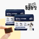 (주)아크 제2공장 이미지