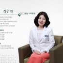 강남고려병원 이미지