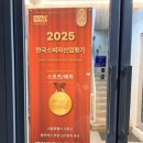 필라테스(야간) | 야간 운동 성지! 메이크코어 필라테스 다녀온 솔직 담백 리얼 후기