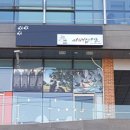 가배21