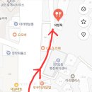 청학2동행정복지센터 이미지