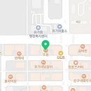 조승배의원 네이버블로그