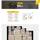 해운대역푸르지오더원 이미지