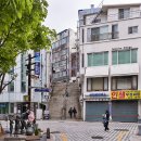 40계단관광테마거리 이미지