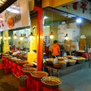 반가네반찬