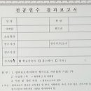 반성큰마트 이미지