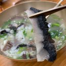 하동관 티스토리