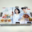 신대점굽네치킨 이미지