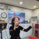 박미애 노래교실 이미지