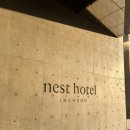 서래로10길 26 (3) 이미지