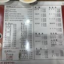 수원-0571 이미지