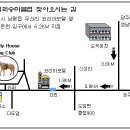 훼밀리승마클럽 Daum카페