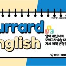부경고 3 | [부경고 수학영어학원] 부경고 2학년, 영어 16등 수학 25등 동시에 달성!❤️‍🔥😎