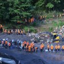 구평동-13 이미지